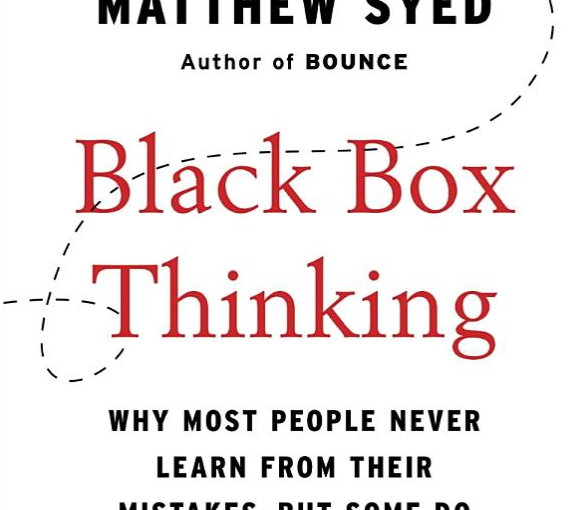 Black Box